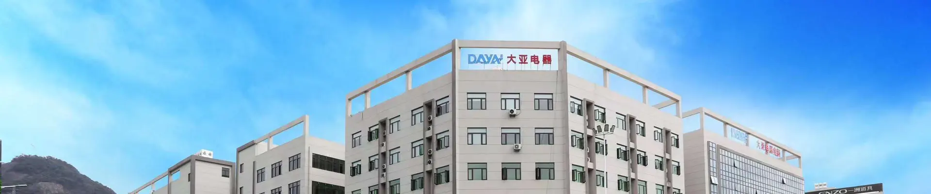 ລິ້ງຄ໌